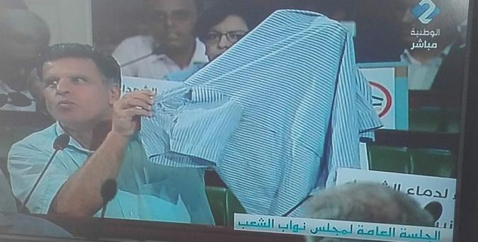 مجلس النواب : استياء كبير من اعتداء الأمن على نائب شارك في وقفة احتجاج لشباب " مانيش مسامح "